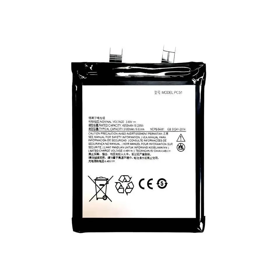 PC51 Prolonged Performance For Motorola Moto Edge Plus 2023 Edge+ Mobile Phone Battery 5100Mah
