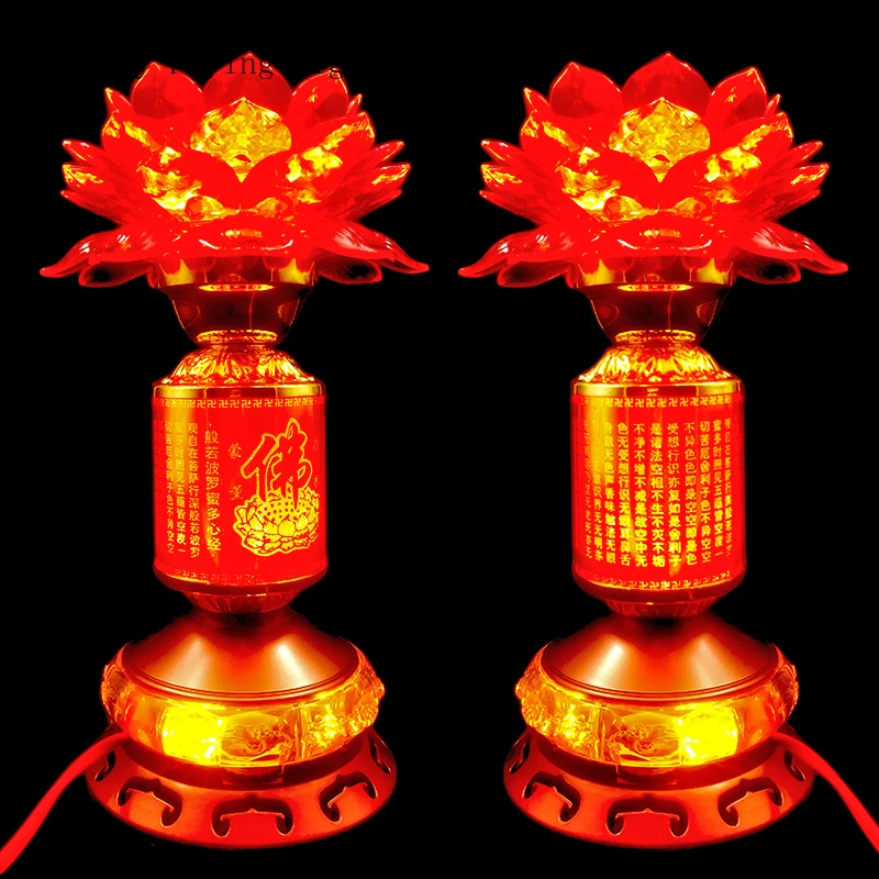 Imagem -02 - Acrílico Led Lotus Lâmpada para Uso Doméstico 110v220v Salão Budista Simboliza a Buda Velas Elétricas Ornamentos Pcs