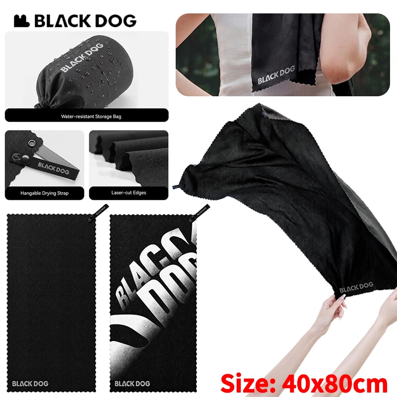 BLACKDOG Ultralight Portable Antibacterial Quick-Drying Outdoor Hiking Towel Absorbent Cooling for Travel Swimming Canyoning
