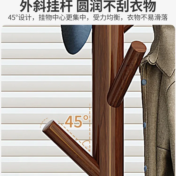 رف معطف من الخشب الصلب لغرفة النوم من الأرض إلى السقف رف ملابس مكتب منزلي جديد على الطراز الصيني ملابس عمودية