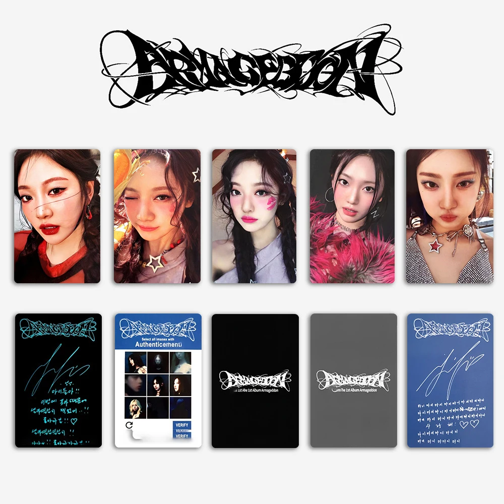 Kpop คอลเลกชัน1st อัลบั้ม Armageddon photocards การพิมพ์สองด้านการ์ดพิเศษสไตล์เกาหลีการ์ด LOMO สำหรับฤดูหนาว