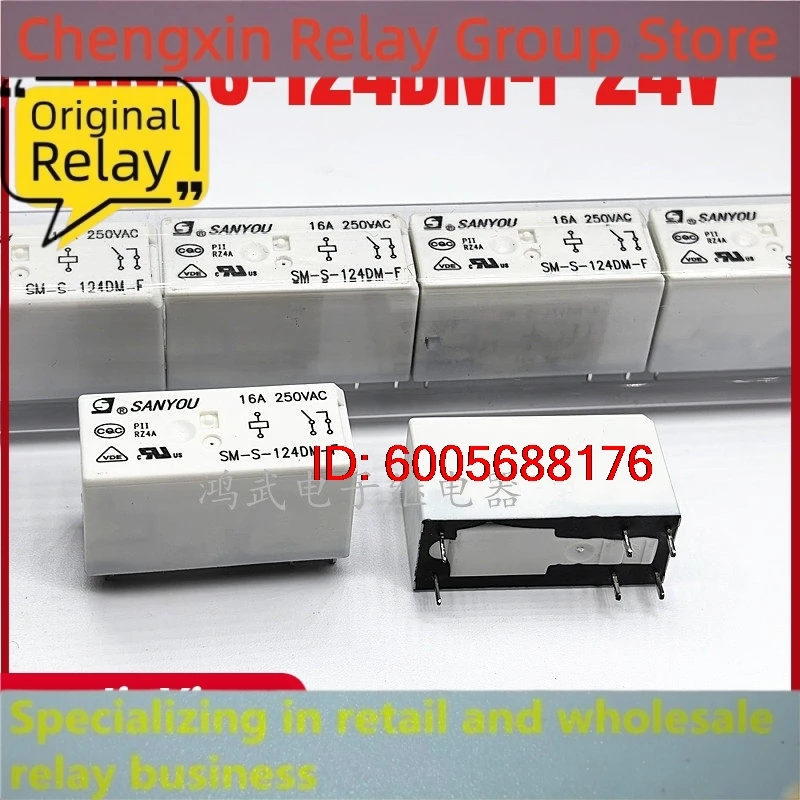 New 10pcs/lot SM-S-124DM-F 24V 16A 6pins