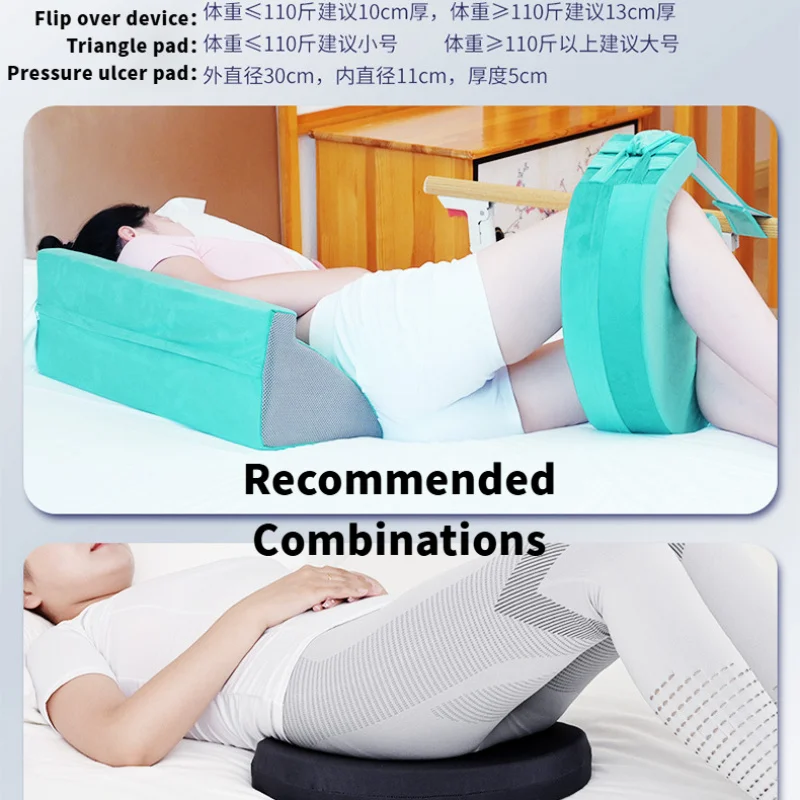 Rehabilitation Nursing Turn Over Aid Bedridden Elderly/Patient Artifact Long Lying Parents Roll-Up Pad Pillow