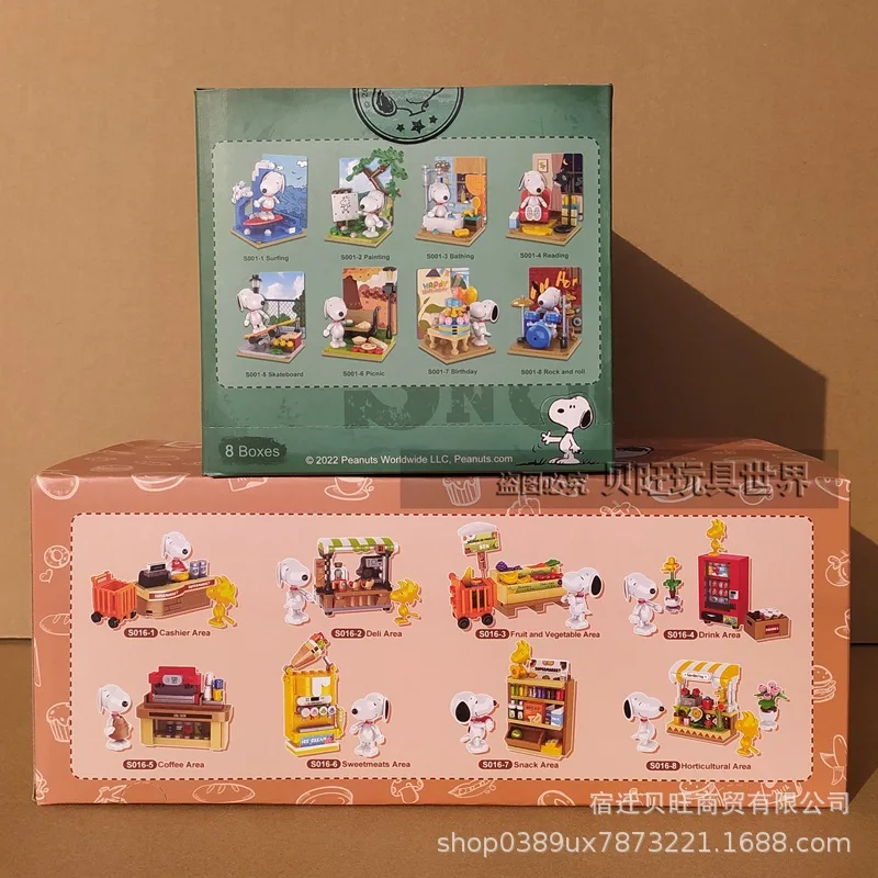 

Miniso Snoopy Building Blocks Faceted Life Mystery Box Cartoon Plastic Interlocking Building Blocks Boy Birthday Gift