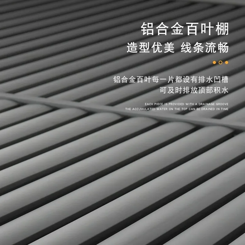 Outdoor pavilion Villa Garden Terrace Shade pavilion Outdoor courtyard Chinese aluminum alloy rain shelter louver