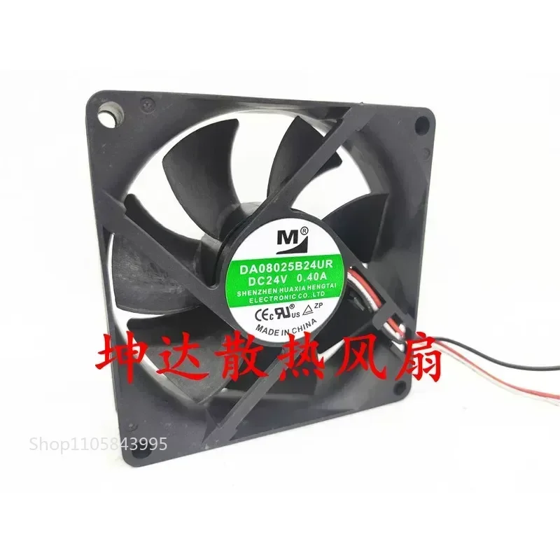 for Yimeng DA08025B24UR HR 24V 0.40A 0.30A 8cm Two Wire Three Wire Power Supply Chassis Cooling Fan