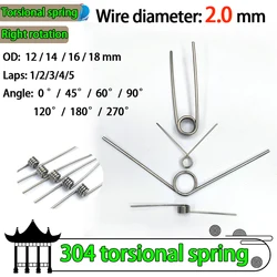 Right Rotation Spring Wire Diameter 2.0mm Right Torsion Spring Return and Reset V-shaped Spring Laps1/2/3/4/5lap 304SUS 5PCS