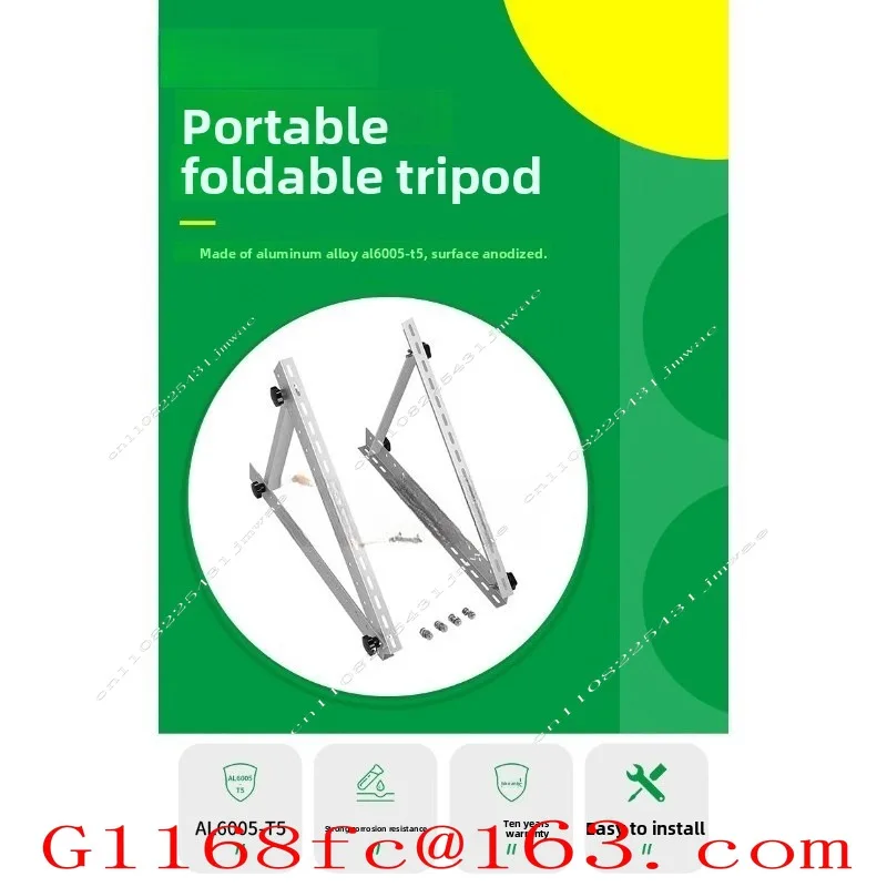 41-Inch Tripod Lightweight Foldable Aluminum Alloy Photovoltaic Bracket Portable 350W Solar Panel Bracket, Parts