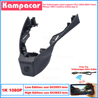 Kampacar VW57-1K 1080P Wifi Car Dvr Camera Dash Cam For Volkswagen 207mm VW T-ROC 2023-2024 10% Cars Dashcam