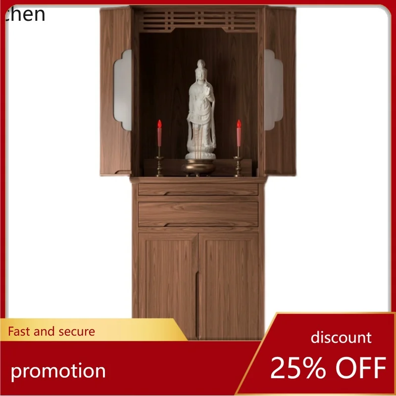 

H1 black walnut solid wood Buddhist niche stand cabinet with door God of Wealth Guanyin Shrine Buddhist cabinet