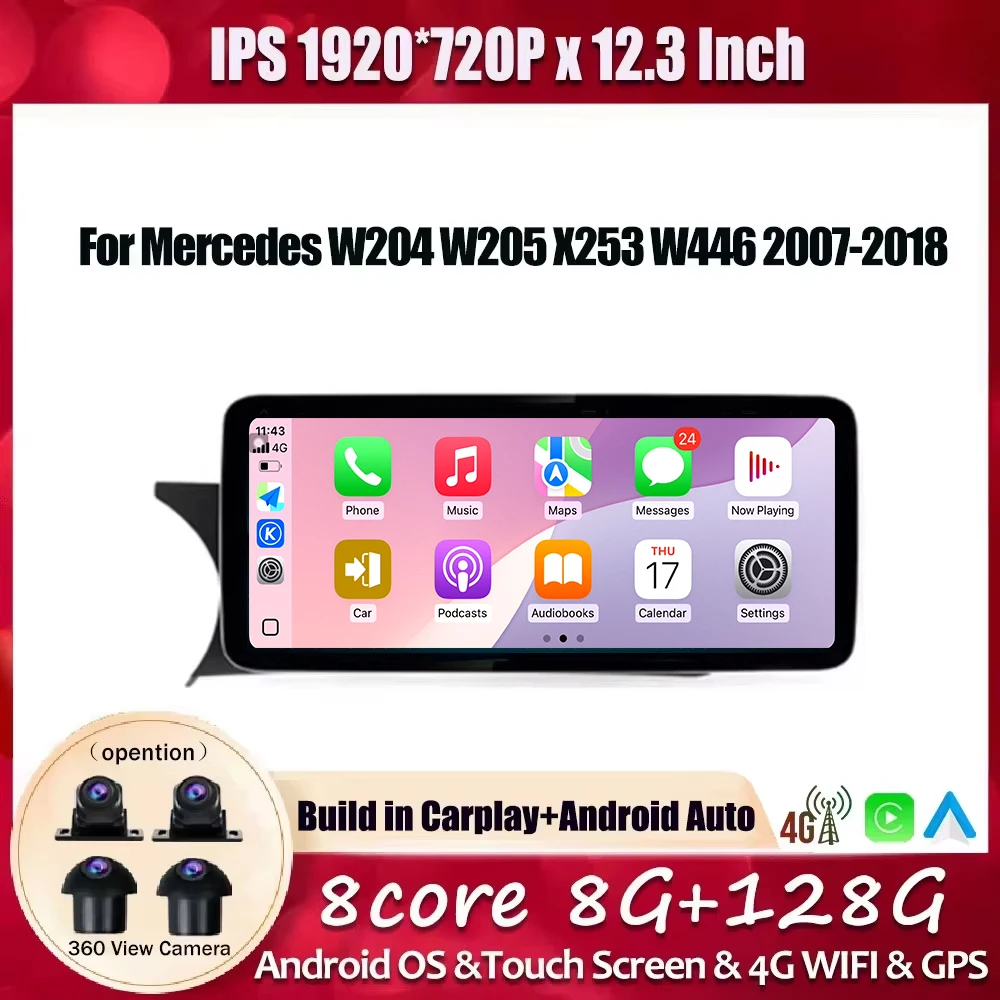 

1920*720P Car Radio Video Multimedia Player DSP Carplay Auto GPS Navi 12.3 Inch For Mercedes benz W204 W205 X253 W446 2007-2018