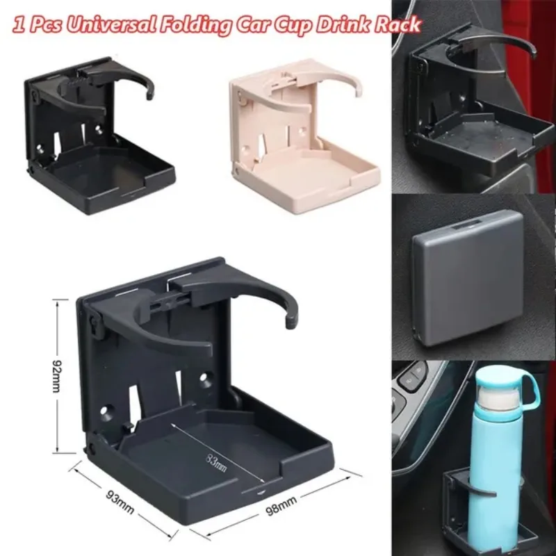 1 pc multifunktion ale universelle klappbare Auto tasse Getränke halter verstellbare Autotür Rücksitz Wasser becher halter