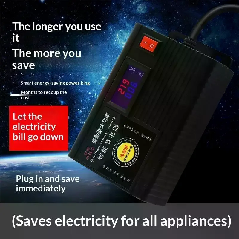 Intelligent Home Power Saver Digital Display Efficient Power Saving For Office Apartment Daily Use