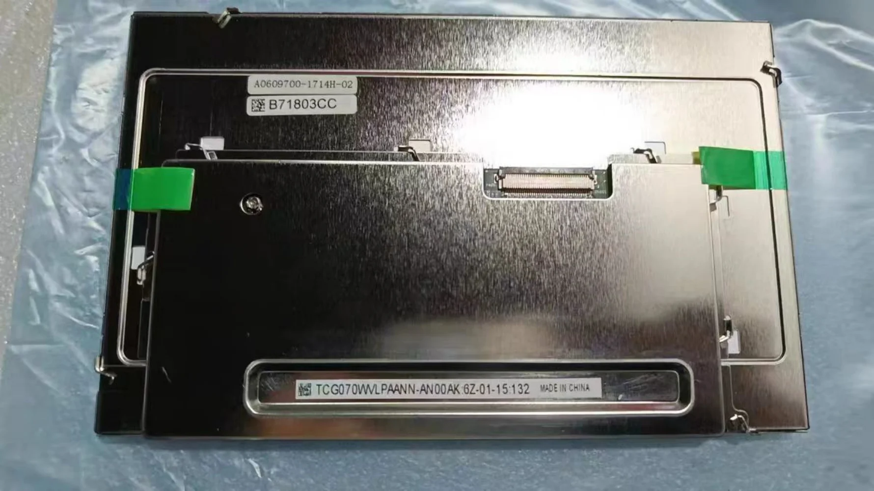 

TCG070WVLPAANN-AN00AK TCG070WVLQCPNN-AN01
