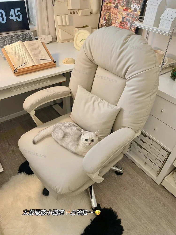 Sedentary Comfort Office Chair Lazy Lounge Home Living Room Gaming Chair Vanity Clerk Silla De Escritorio Office Furniture