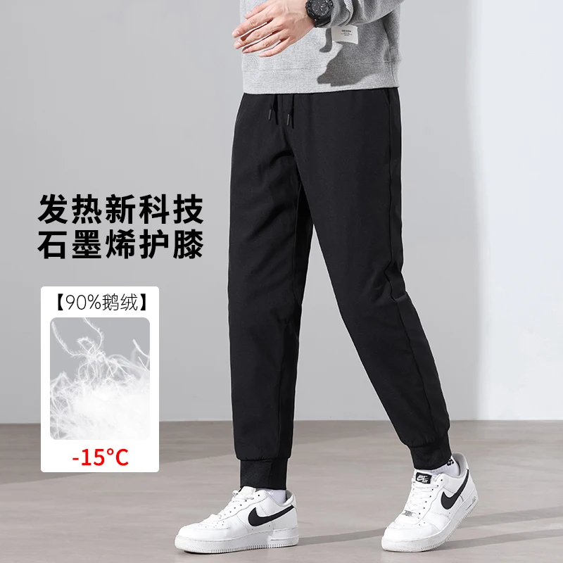 Ture 90% 화이트 구스다운 바지 남성용, 2024 겨울 난방 그라프 보온 바지, 두꺼운 패딩 방풍 따뜻한 스웻팬츠