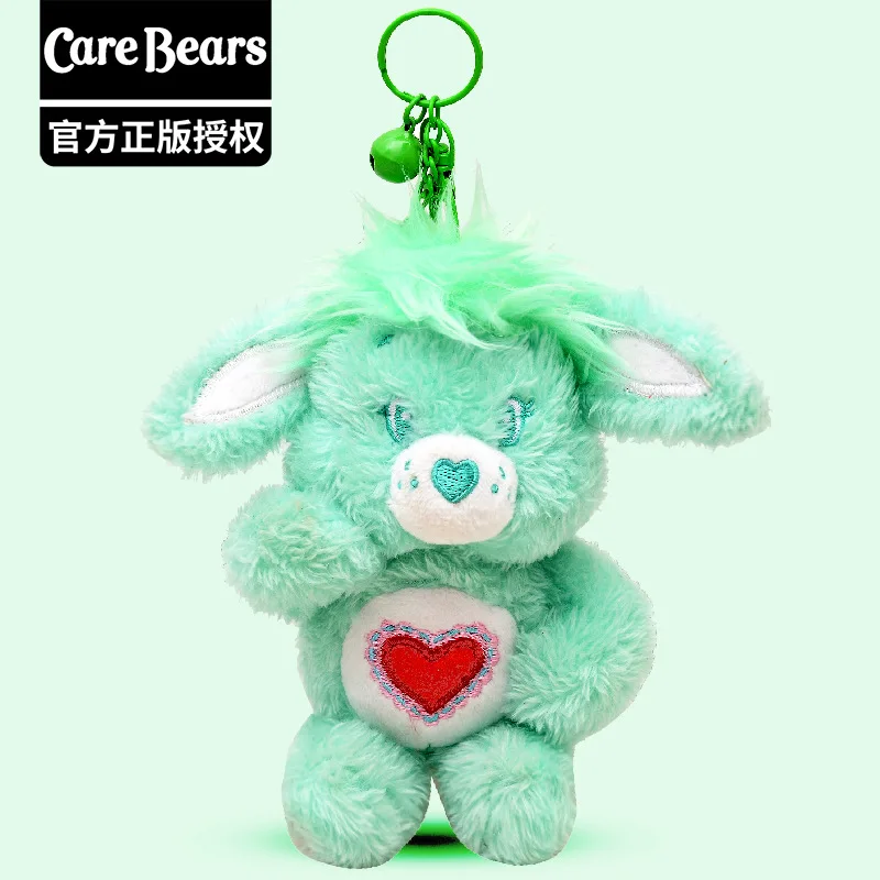 Echte Carebears süße Waldtier-Serie, Plüsch-Anhänger, Rucksack, hängender Schlüsselanhänger, Geschenkspielzeug