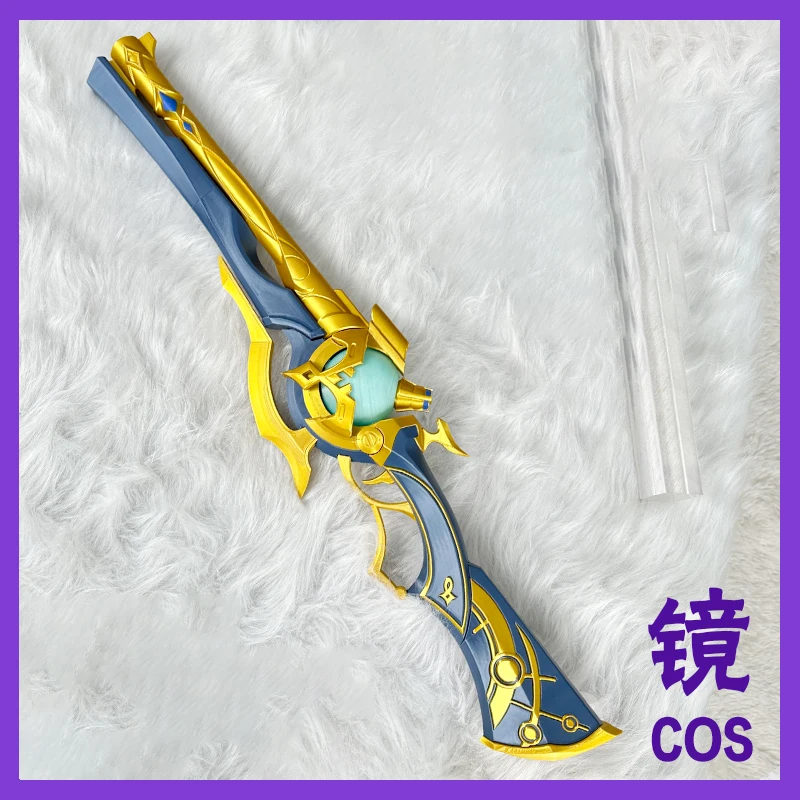 

Game Honkai: Star Rail Anaxagoras Cosplay Prop Gun Anaxa Handgun Prop 3D Printed for Halloween Christmas Party Adults
