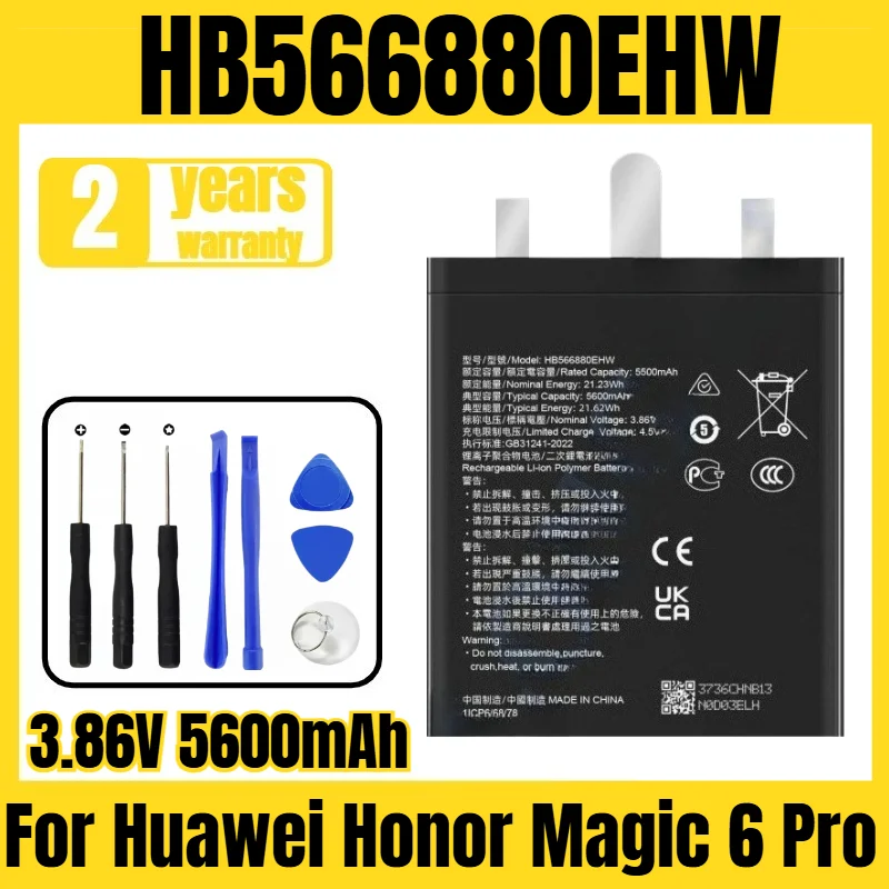

Applicable to Huawei Honor Magic 6 Pro battery HB566880EHW mobile phone battery, new large capacity, free tool 3.86V 5600mAh