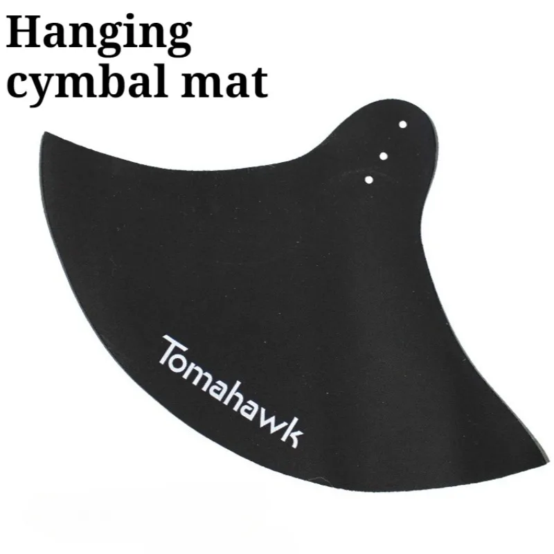 Hanging mat