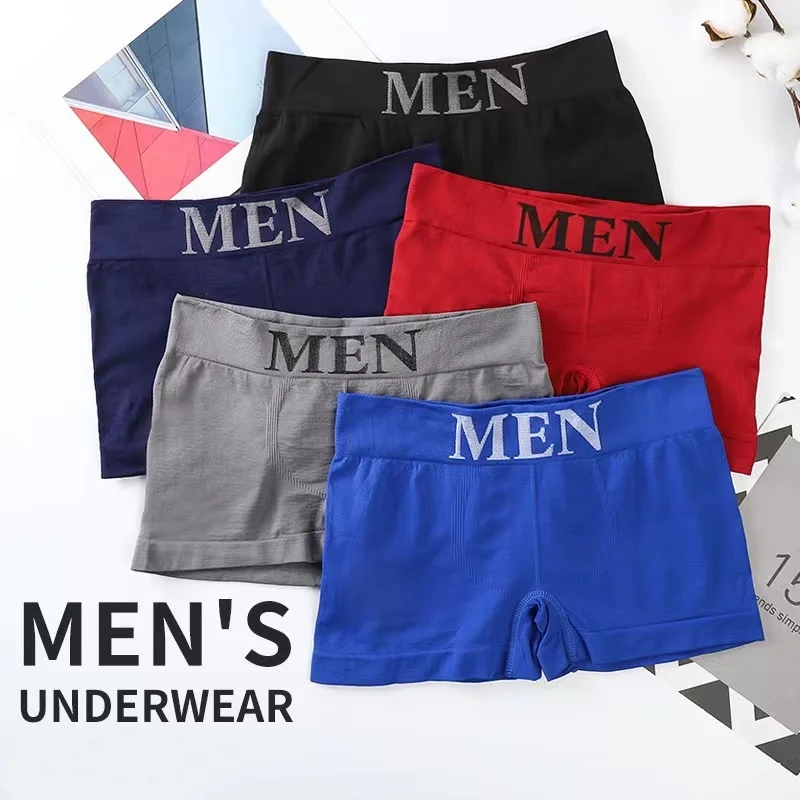 5 PCs Men\'s High Elastic Plain Color Comfortable Boxer Briefs Panties Breathable Pantyhose