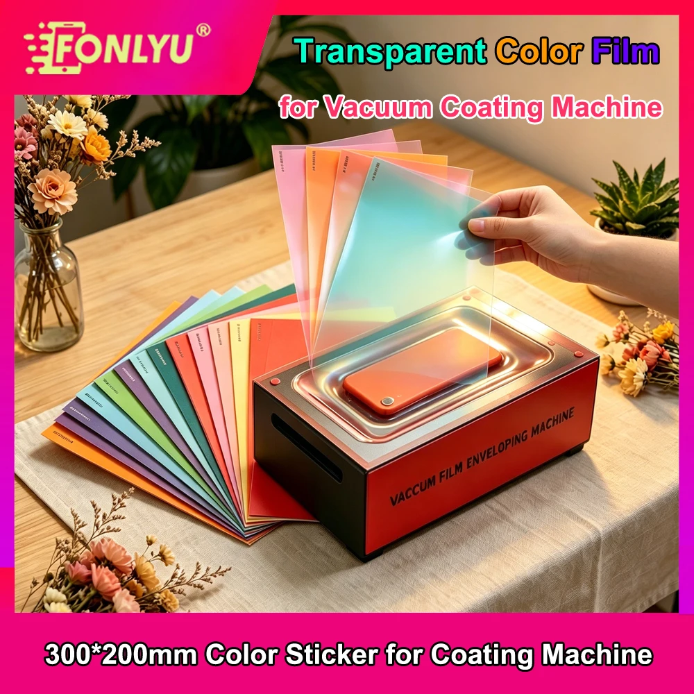 

FONLYU 50PCS 300*200 Vacuum Coating Color Change Film for iPhone 17 Pro Max Full Cover Heat Shrink Envelope Coated Wrap Machine