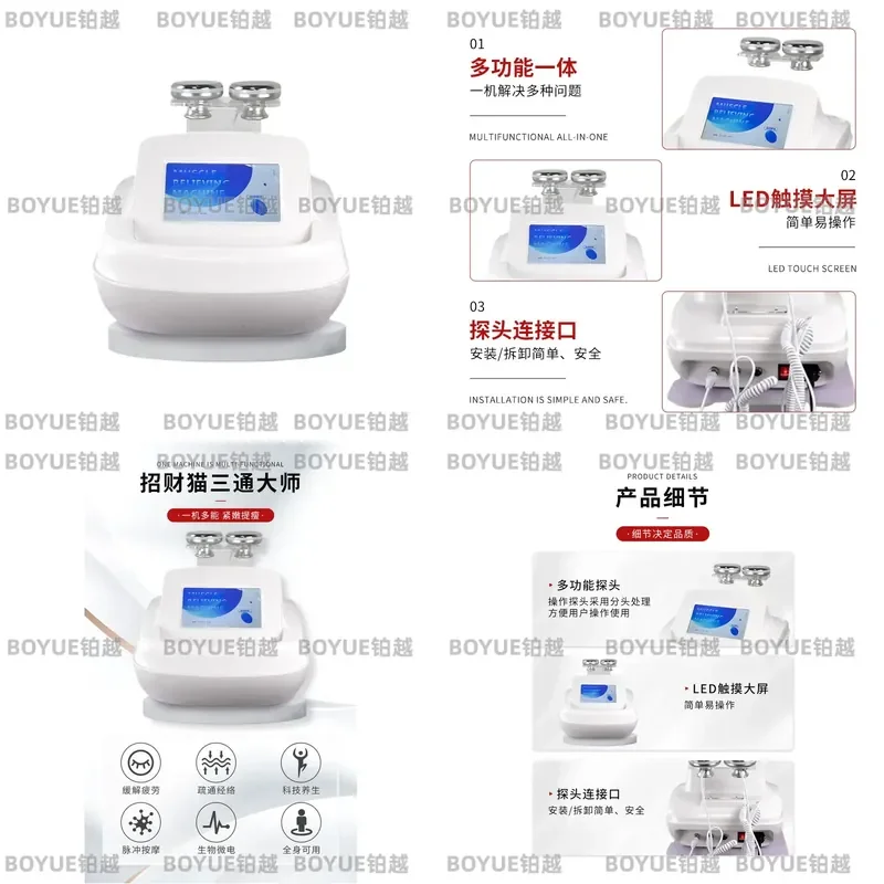 High Frequency Facial Machine Portable Skin Care Device Acne Treatment Wand Beauty Salon Equipment Body Massage Tool