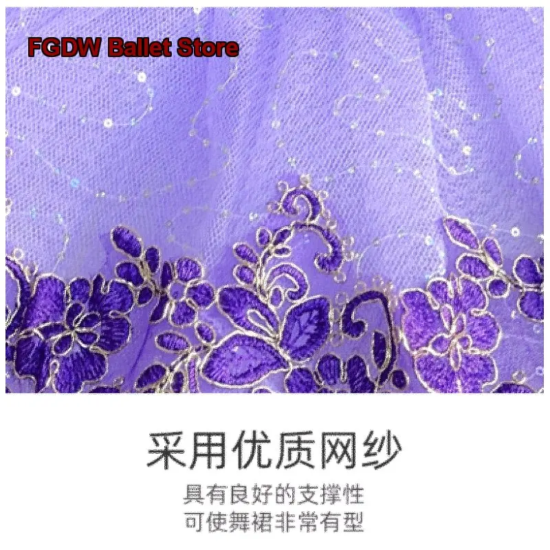 costume-de-ballet-en-tulle-pour-filles-costume-de-spectacle-professionnel-le-lac-des-cygnes-robe-de-spectacle-pour-enfants