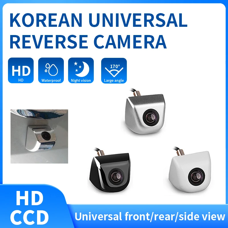 HD CCD Waterproof Night Vision Large Wide-angle Parking Line Automotive Universal Rear View Reverse Backup Camera 