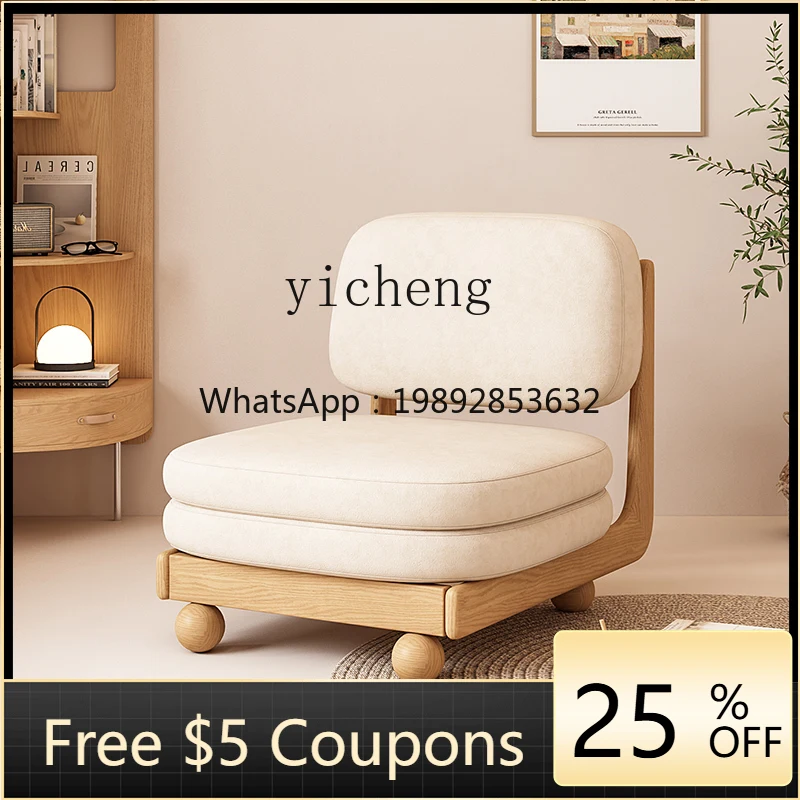 

A5 Folding Sofa Bed Dual-Use Small Apartment Living Room Simple Modern Solid Wood Leisure Single Storage Telescopic Bed