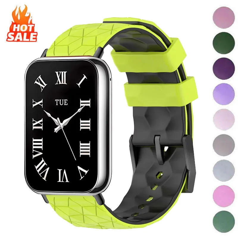 Football Pattern Si…