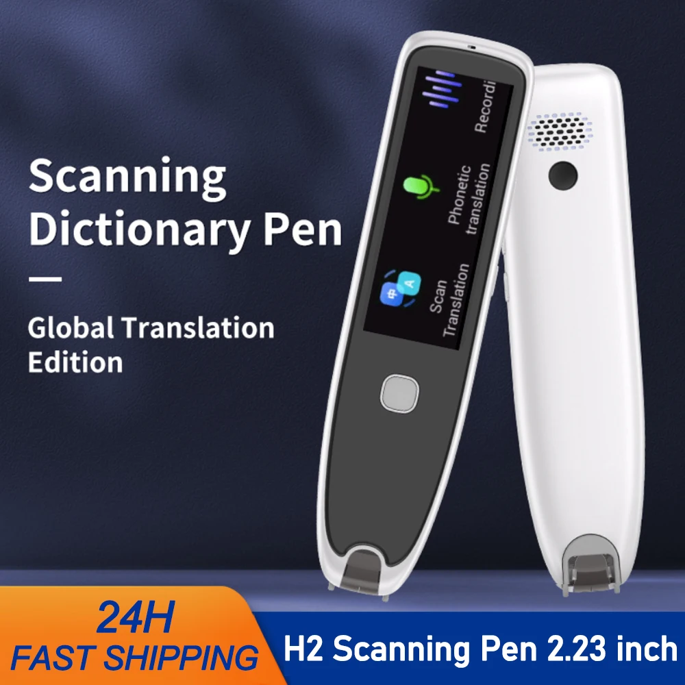 

H2 Translator Portable Pen 112 Multiple Languages Voice Text Translation For Outdoor Travel Abroad Study Gift 2.23-Inch Screen