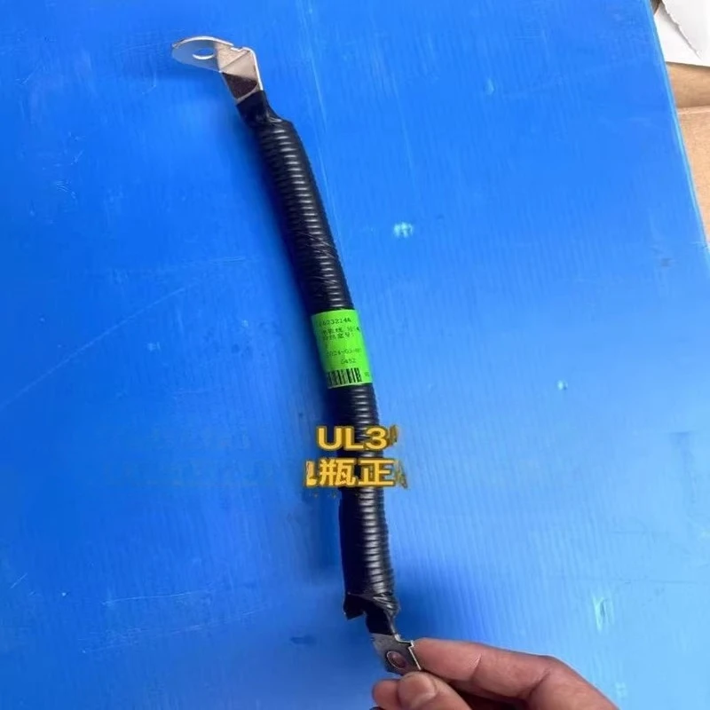 

1pc for BUICK GL8S 25S 652T Battery flow sensor battery negative wire battery grounding wire