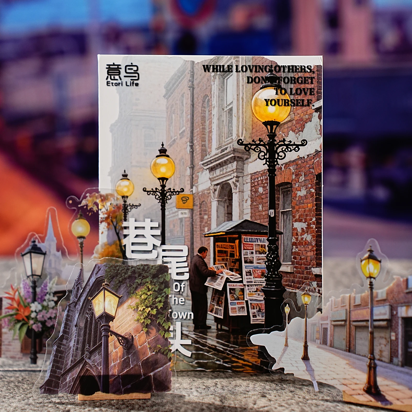 Confezione di adesivi modello Street Alley da 15 pezzi per custodie per telefoni, bagagli, laptop, album di ritagli, cancelleria, adesivi adesivi decorativi