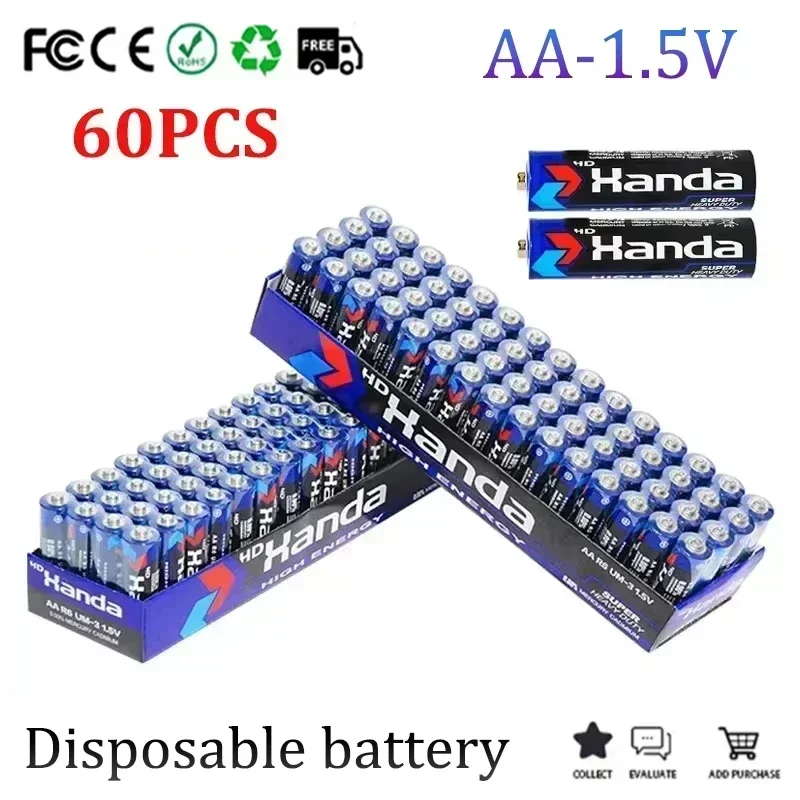 

60PCS AA 1.5V High Quality Disposable Carbon Zinc Manganese Dry Battery Suitable for Flashlight Electric Toy Remote Control