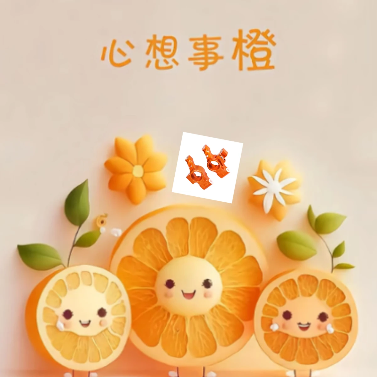 

GPMTRAXXAS 1/10 Ford GT 4-Tec Drift Ford Mustang For Alloy Rear Knuckle Arm