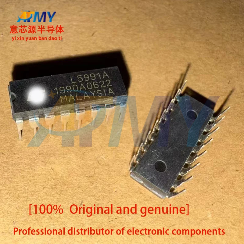 

L604C L603C L602C L702B L4981A L4938N L4962A L4990 L5991A L5971 L6574 L6599N L6598 L6720 L146CB