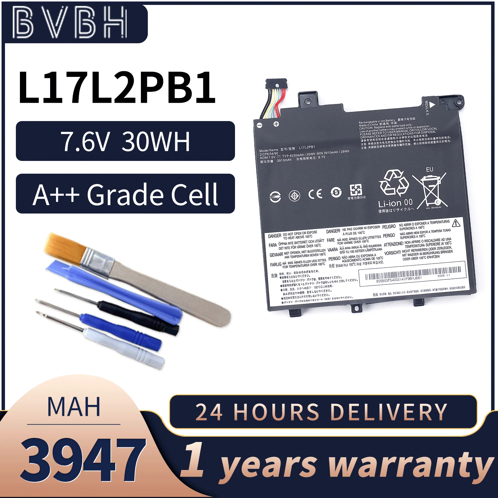 

L17M2PB2 L17M2PB1 L17L2PB1 L17C2PB1 Laptop Battery For Lenovo V330-14IKB V330-14ARR V130-14IKB -81HQ V130-14IGM E43-80