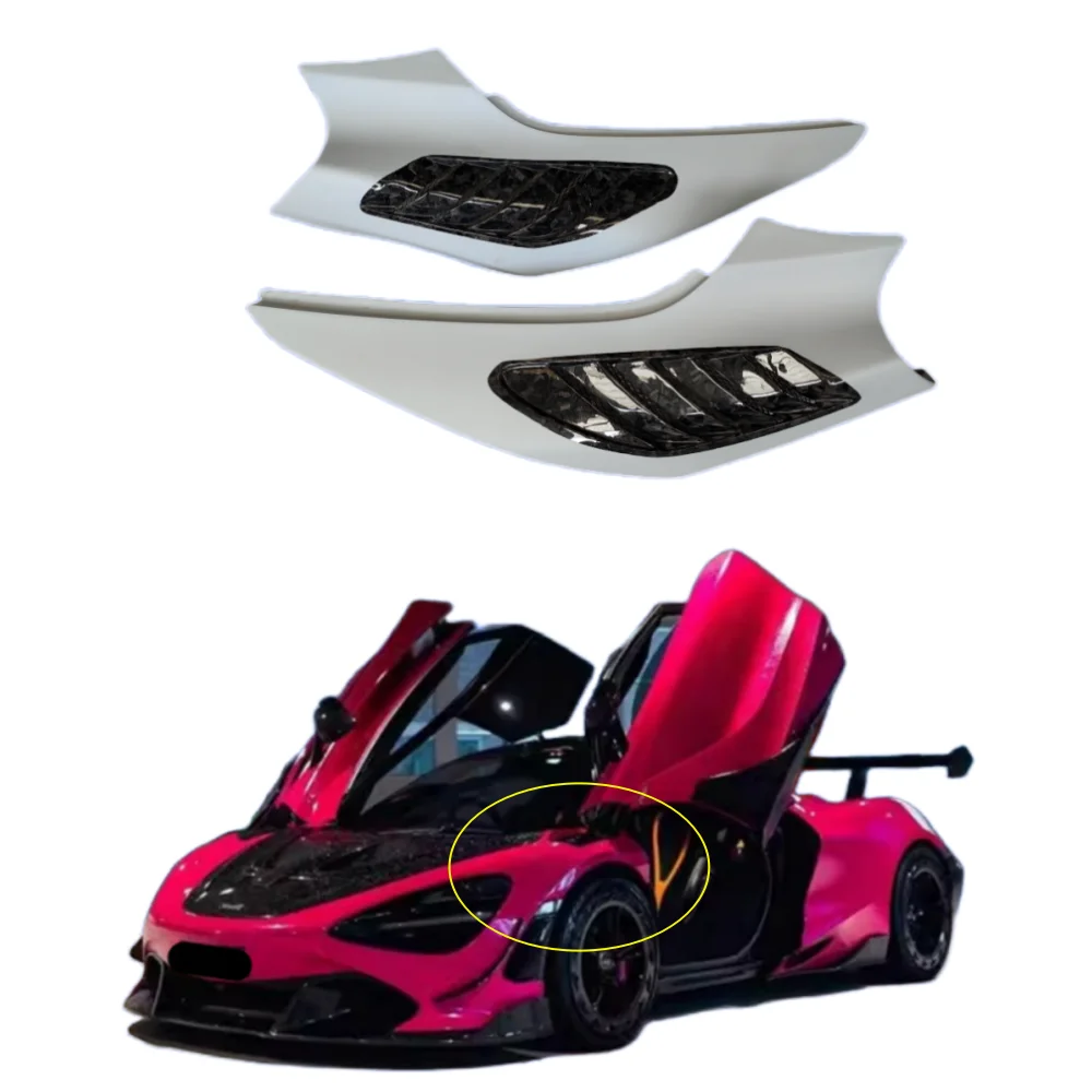 

Модернизированные автомобильные детали V-образный комплект кузова из полууглеродного волокна с кованым узором для McLaren 720S, комплект кузова переднего крыла