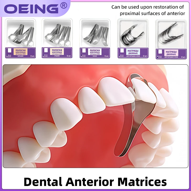 

1Box Dental Metal Anterior Tooth Forming Kit, High-Temperature-Resistant Interdental Wedges, Oral Care Products