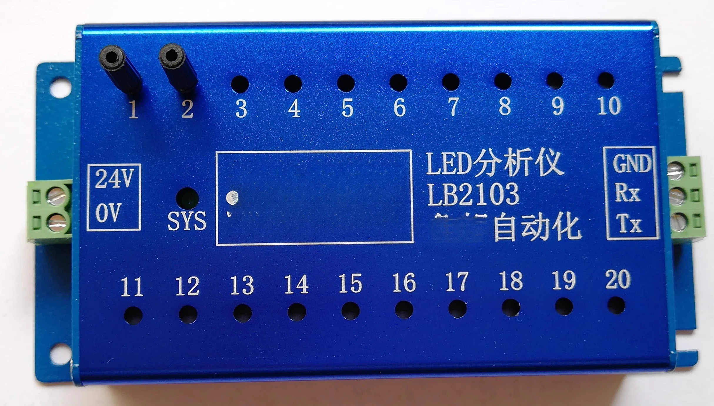LED Color Analyzer: The Ultimate Tool for Precision Lighting Testing and Quality Control