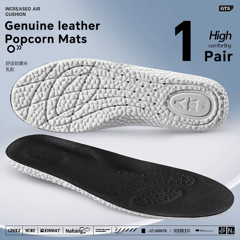 Orthopedic Insoles for Men Women PU Leather Insole Arch Support Pads Sport Shoe Pad Soft Running Insert