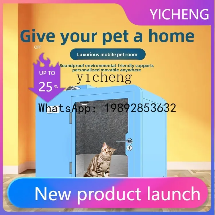 

8- Cabin Cat's Nest Mini Edition Small Home Silent Cabin Sleeping Cabin Movable