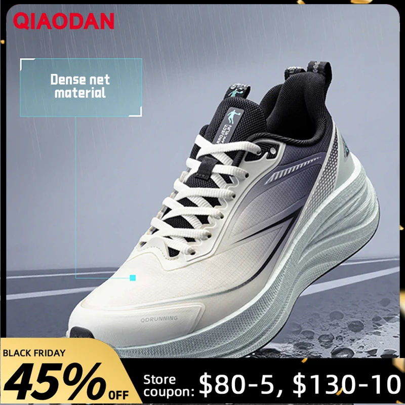 

Мужские кроссовки QIAODAN YuJing, осень 2022, новые водоотталкивающие кроссовки для отдыха, амортизирующие кроссовки на мягкой подошве QXB023254216