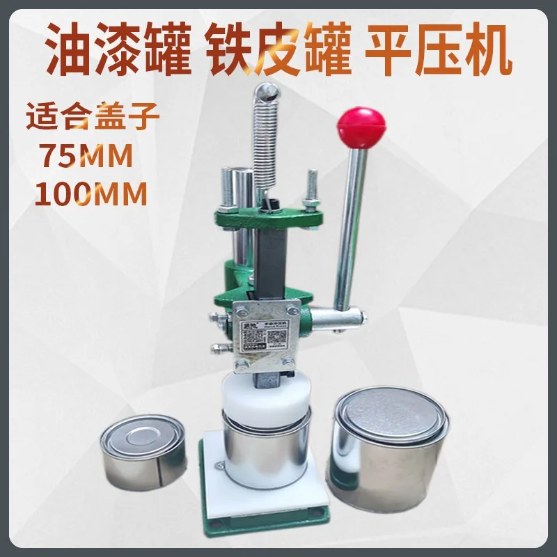 75/100/120MM Small Manual Tea Aluminum Can Capping Machine Commercial Can Bottle Crimper Capper Sealing Packaging Button Machine