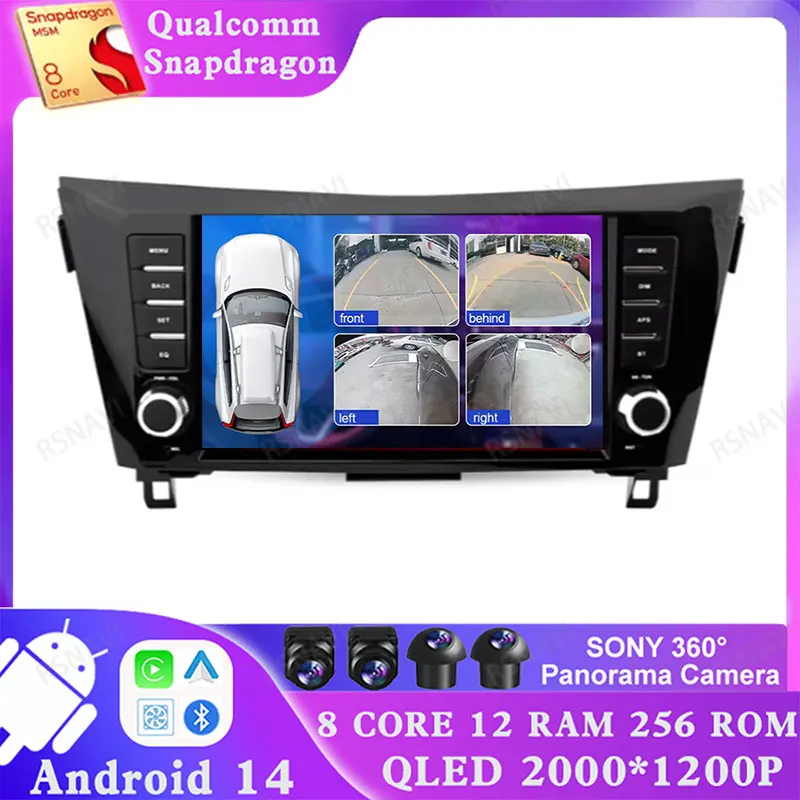 أندرويد 14 لنيسان قاشقاي J11 X-Trail Xtrail T32 المارقة Dualis DVD الوسائط المتعددة DSP نظام تحديد المواقع فيدو لاعب لاسلكي Carplay Auto BT