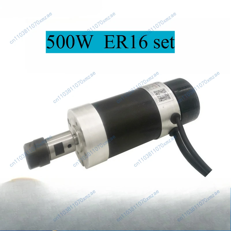 55 Diameter 500W Br… - image