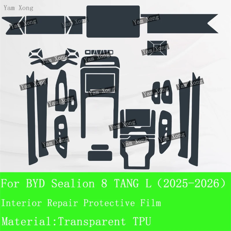Car Interior Protective Film Dashboard Center Control Screen Anti Fingerprint Scratch Sticker For BYD Sealion 8TANG L 2025-2026