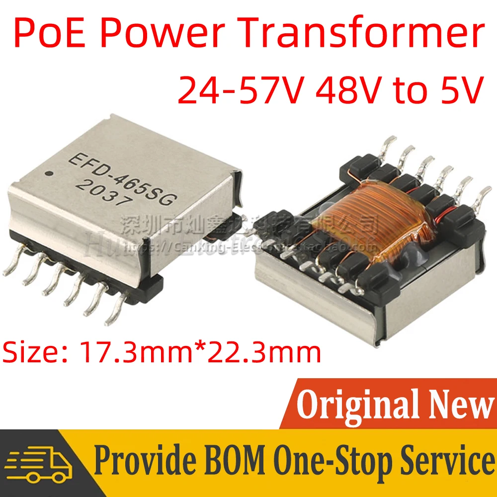 2pcs EFD-465SG EFD20 Type SMD POE Transformer 48V 24V-57V to 5V 2A Switching Power Supply Transformer