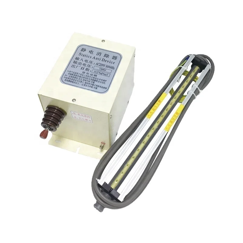 Static Eliminator Length 400-1500mm Suitable For Textile Industry 16 KV Transformer